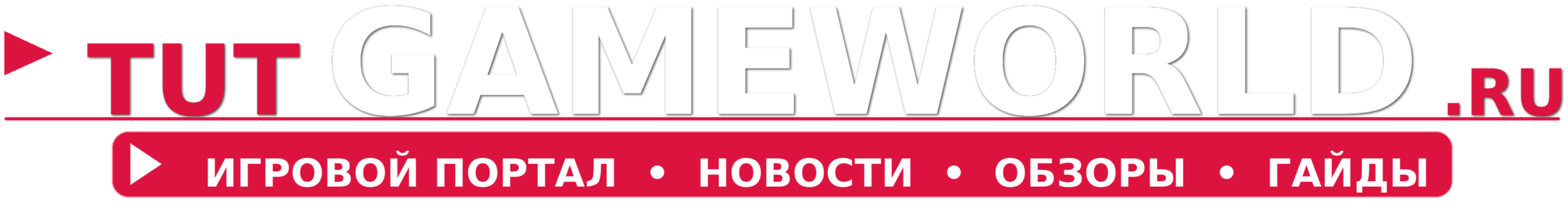 Promotion Image